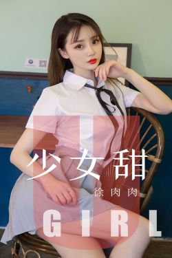 狐妖小红娘在线观看